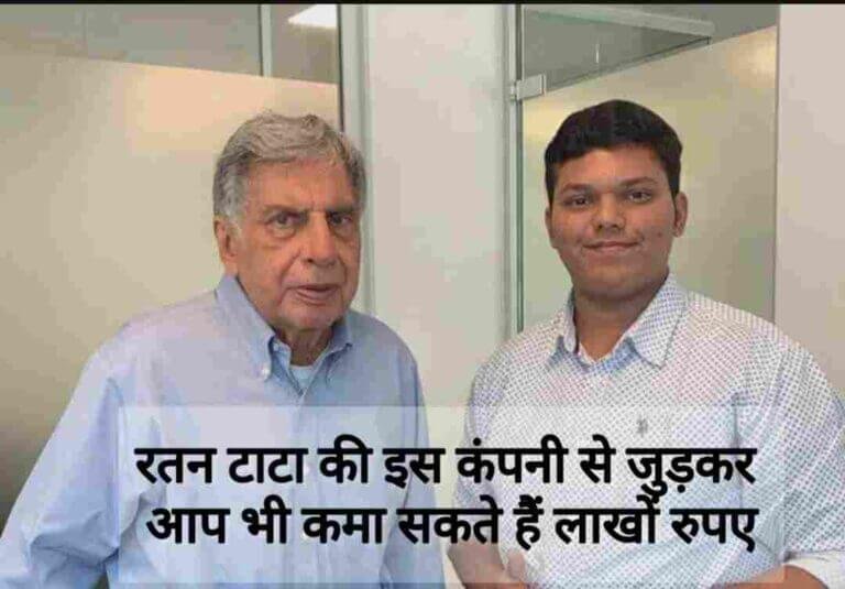 जेनेरिक आधार कंपनी, जेनेरिक आधार फ्रेंचाइजी, जेनेरिक आधार मेडिकल स्टोर, generic medicine franchise, generic aadhaar franchise, generic aadhaar franchise cost, generic pharmacy franchise, generic aadhaar,generic aadhaar, medical store franchise,medicine franchise,medical franchise in india,medical franchise,